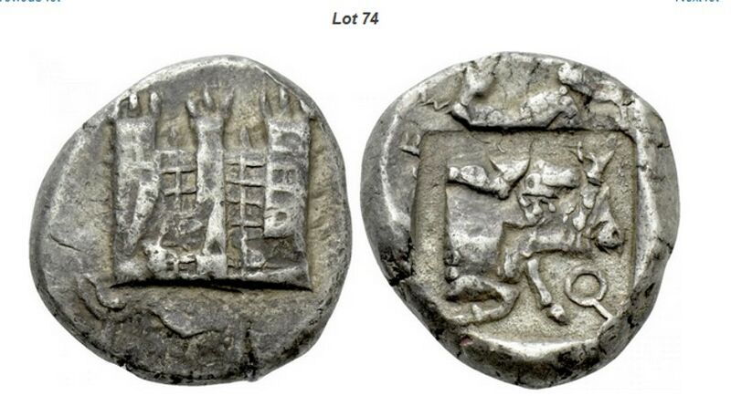 File:Cilicia 2611 Naumann.jpg
